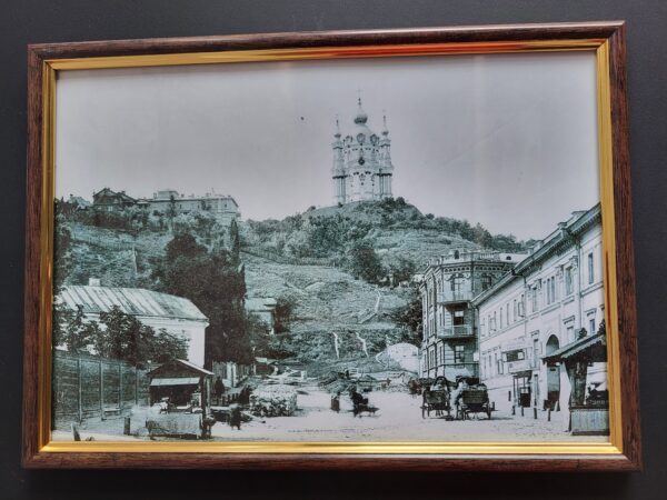 Настінна картина (фото) в рамці з фотографією панорама Старого Києва.
