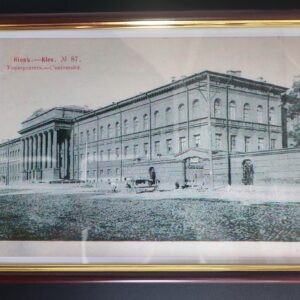Настінна картина (фото) в рамці з фотографією панорама Старого Києва.