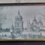 Настінна картина (фото) в рамці з фотографією панорама Старого Києва.