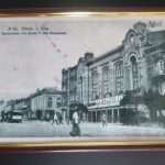 Настінна картина (фото) в рамці з фотографією панорама Старого Києва.