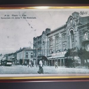 Настінна картина (фото) в рамці з фотографією панорама Старого Києва.