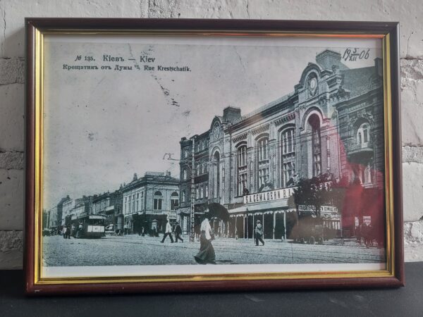 Настінна картина (фото) в рамці з фотографією панорама Старого Києва.