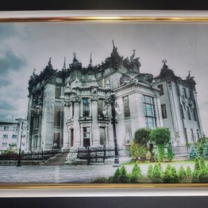 Настінна картина (фото) в рамці з фотографією памятки Києва (Будинок Городецького).
