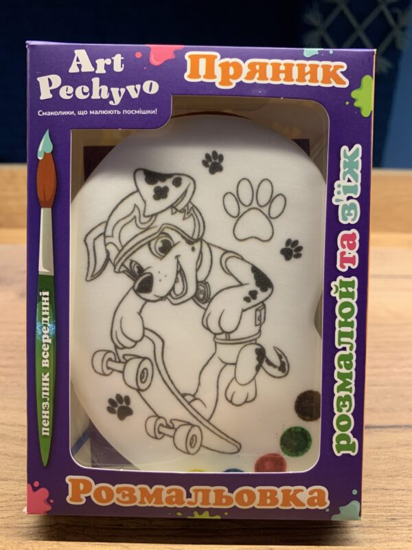 пряник розмальовка