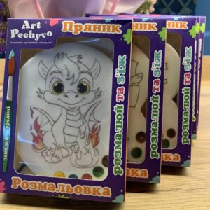 пряник розмальовка