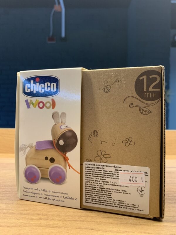 Іграшка коник Chicco