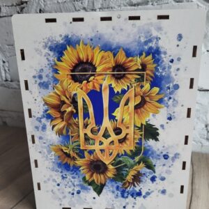 скарбничка велика