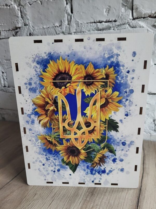 скарбничка велика