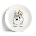 Тарілка "Хаски"