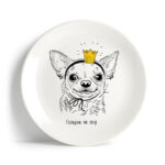 Тарілка "Чихуахуа"