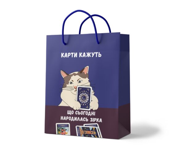 Пакет "Карти кажуть"
