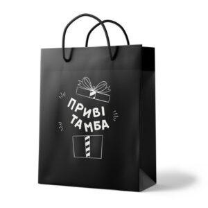 Пакет "Привітамба"