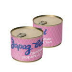 Свічка-консерва "Зараз всі згорять"