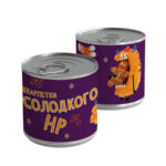 Консерва-шкарпетка "Солодкого Нового року"