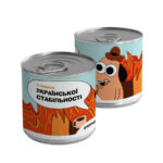 Консерва-чай "Чай Українця" 325 мл