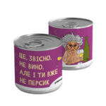 Консерва-чай "Вже не персик" 325 мл