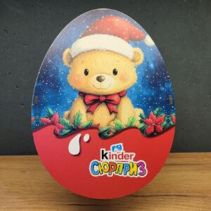 Коробка новорічна Кіндер з ведмедиком