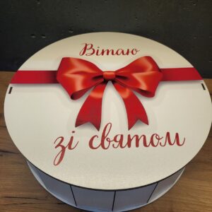 Коробка кругла 34см в діаметрі, висота 10см