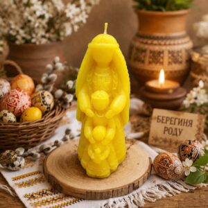 Берегиня Роду (свічка)