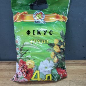 Грунт для фікусів