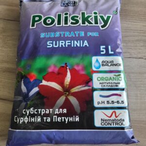 Грунт для петуній та сульфіній